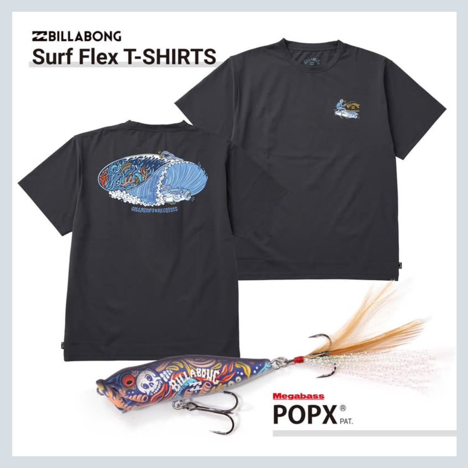 【限定品•新品未使用】Megabass POPX BILLABONG 限定カラー BILLABONG x MEGABASS SURF FLEX POPX SET RAV 2026 – 3939nagoya