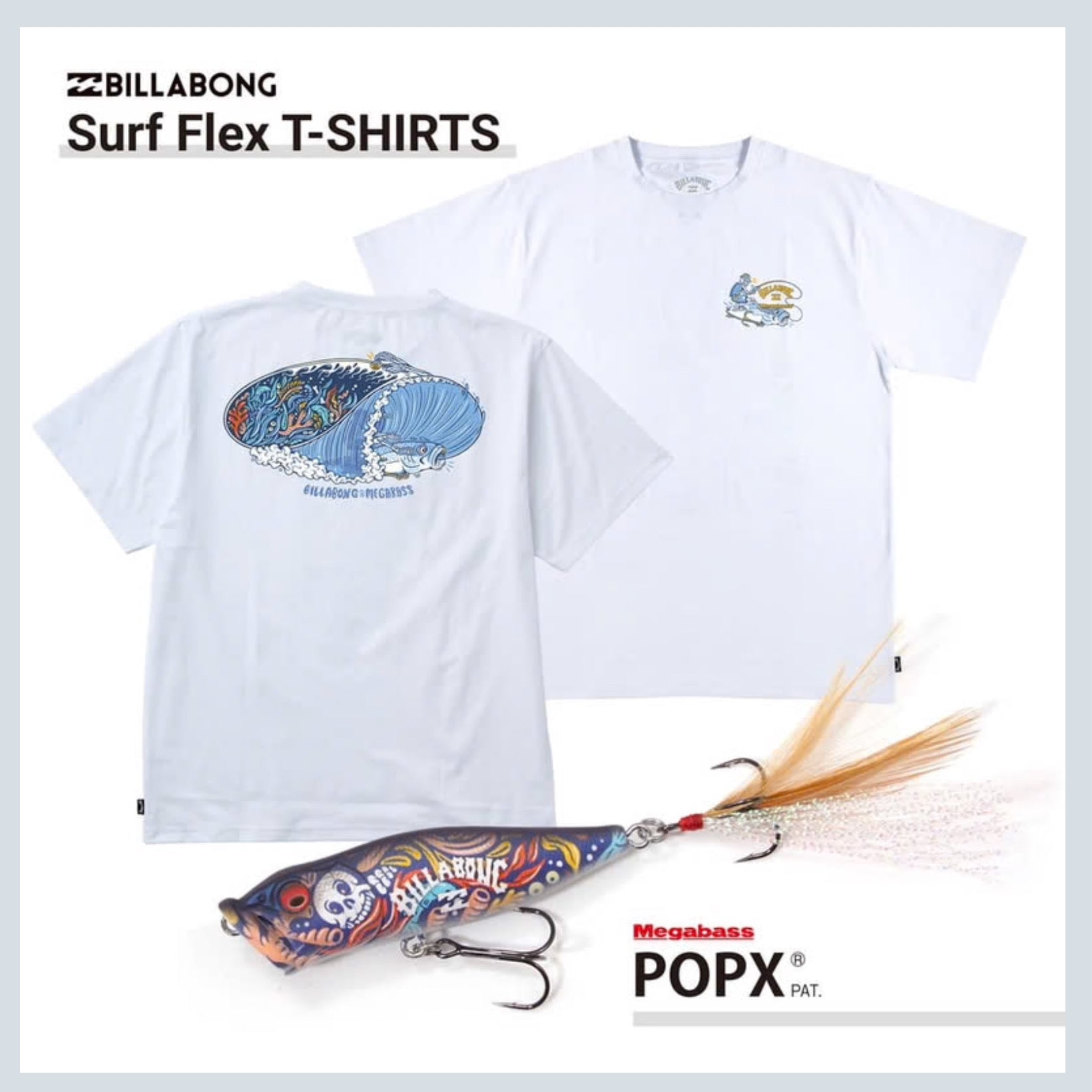 BILLABONG x MEGABASS SURF FLEX POPX SET RAV 2026 – 3939nagoya
